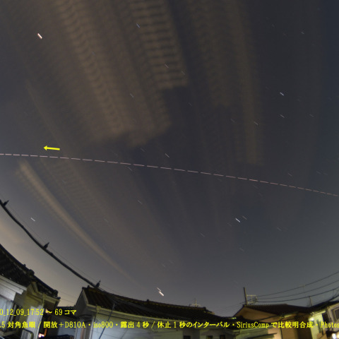 ★野口さん搭乗のISS★