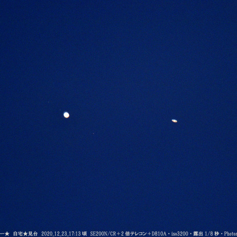 ★さよならジュピター★