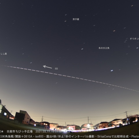 ★ISSと冬の星座★