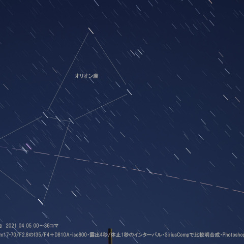 ★オリオンを横切るISS★