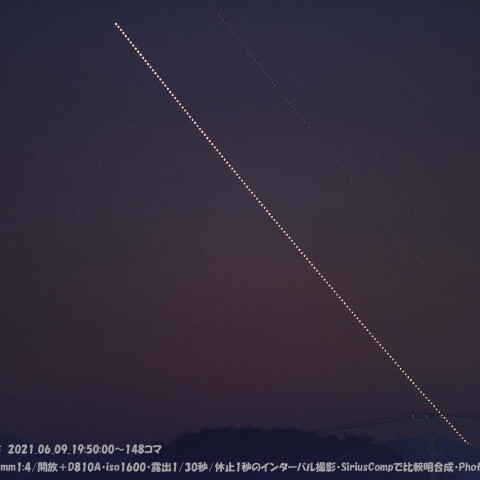 ★金星の入り2★