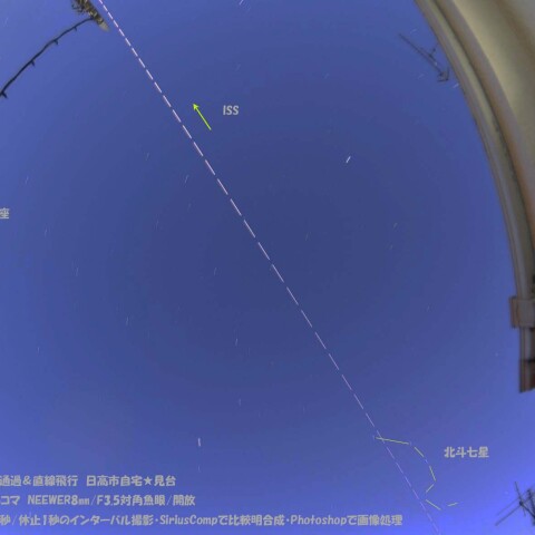 ★天頂通過のISS★