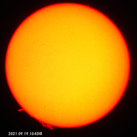 ★少し元気な太陽★