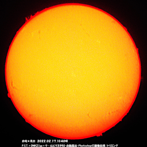 ★賑やかな太陽★