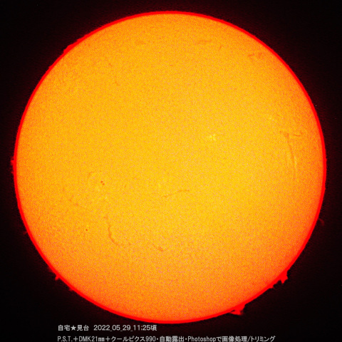 ★クリーンな太陽★