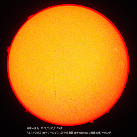 ★モヤの中のHα太陽★