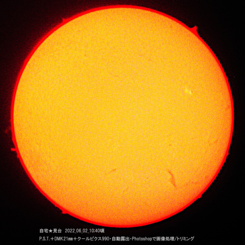 ★中程度のHα太陽★