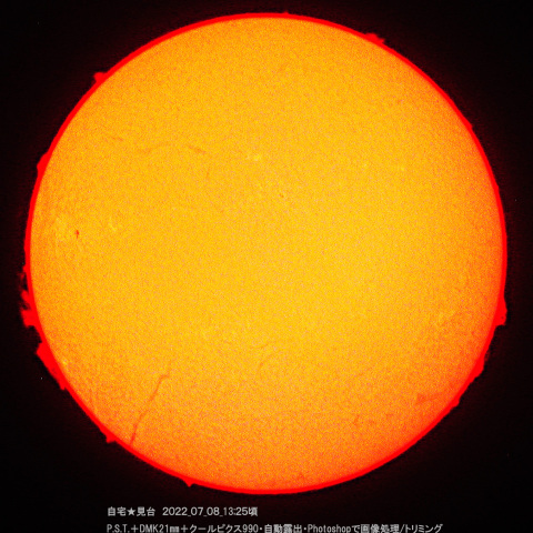 ★久し振りの太陽★