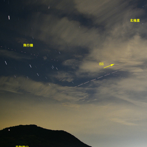 ★日和田山とISS★