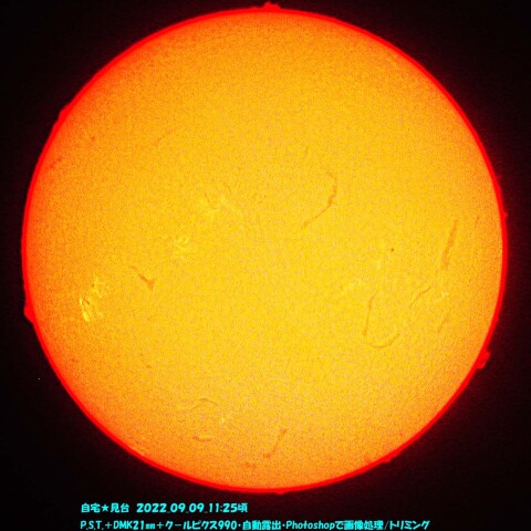 ★瞬間のHα太陽★