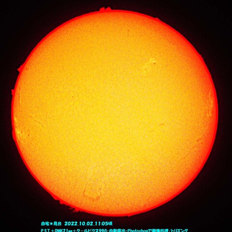 ★フレアの盛り★