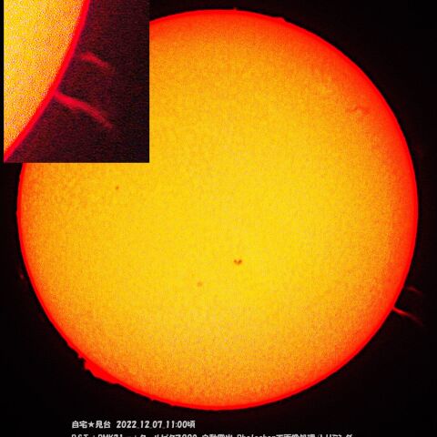 ★高いサージ出る★