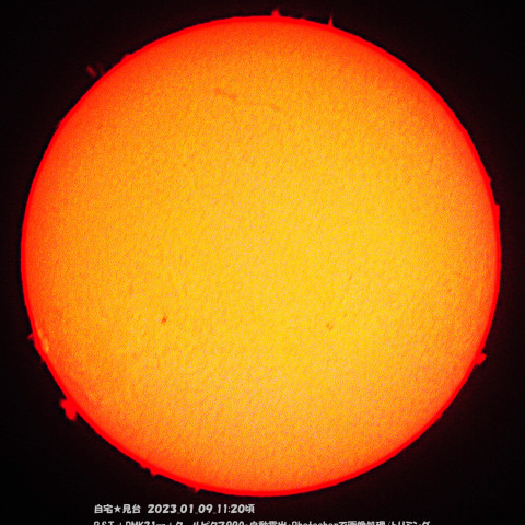 ★Hα太陽の目立つ活動域★