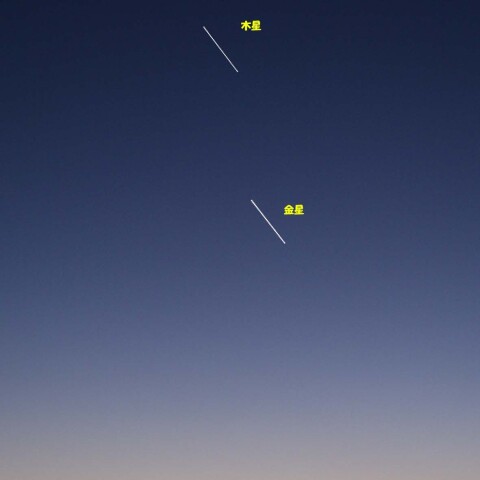 ★夕空の接近★