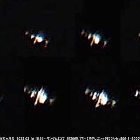 ★天頂通過のISS★