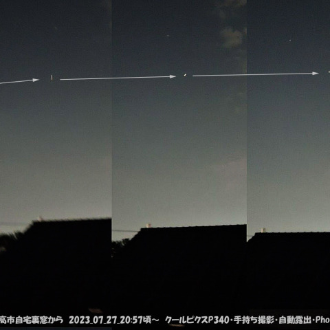 ★手持ち撮影のISS★