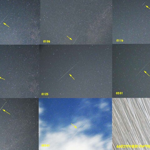 ★ペルセウス座☆彡群2★