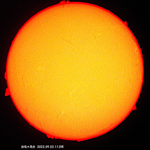 ★９月のプロミネンス3★