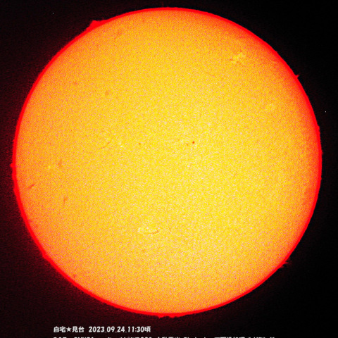 ★今日のHα太陽★