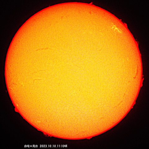 ★最近のHα太陽4★