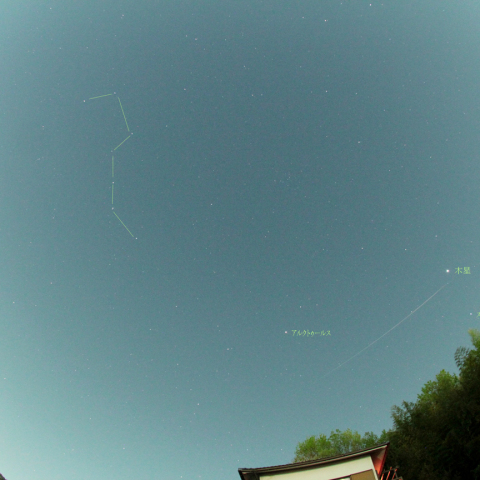 4月こと座流星群