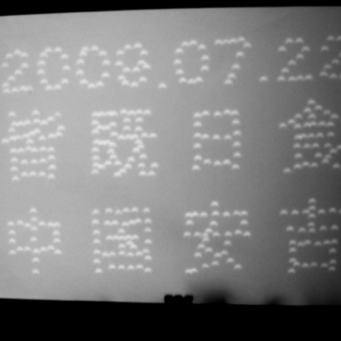 中国安吉でピンホール