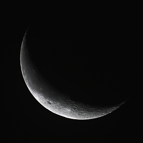 07/11の月
