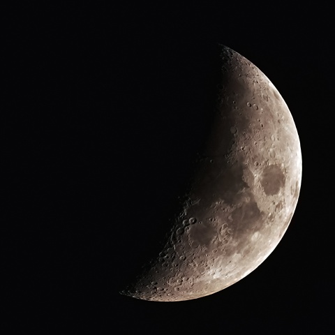 07/20の月