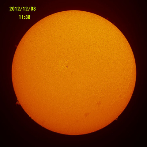 2012.12.03の太陽