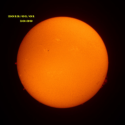 2013.元旦の太陽