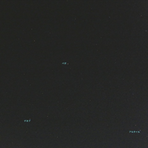 こんにちは夏の星座。