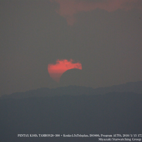 宮崎市からの日没帯食その３