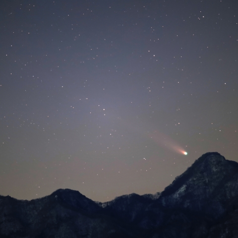 さようなら！レナード彗星