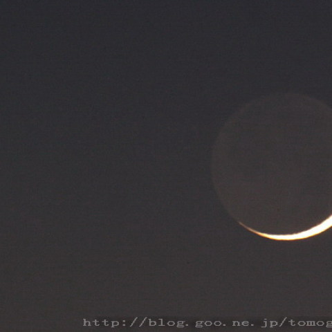 水星と地球照の競演