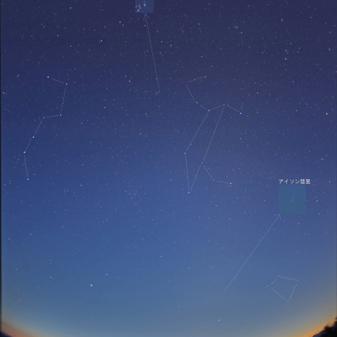 東天の２彗星
