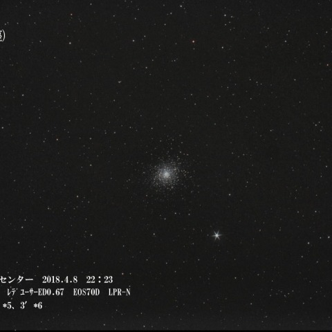 M5 球状星団