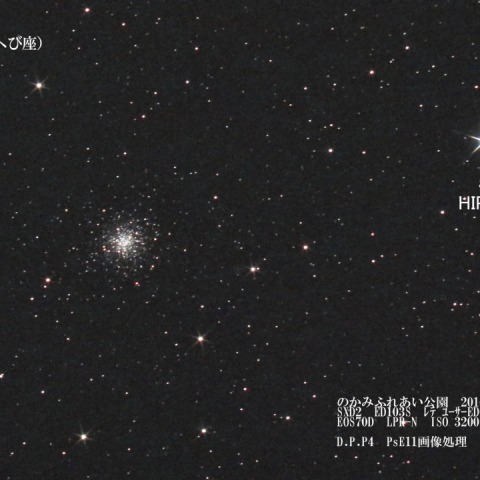 M68 球状星団