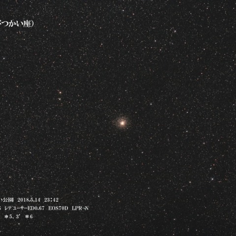 M62 球状星団