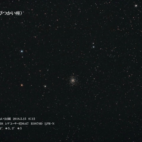 M107 球状星団