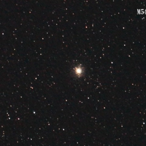 Ｍ54 球状星団