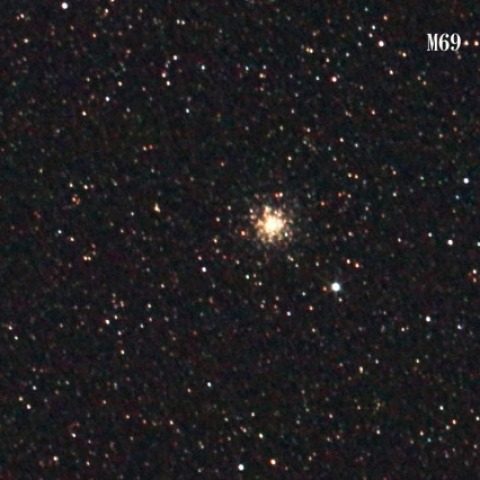 Ｍ69 球状星団