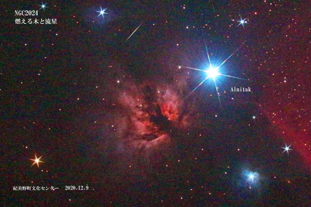 694 燃える木星雲と流星 By 岸和田houtoku 天体写真ギャラリー