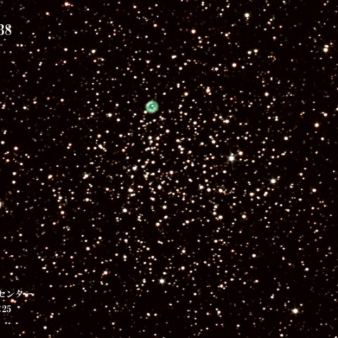 M46 NGC2438