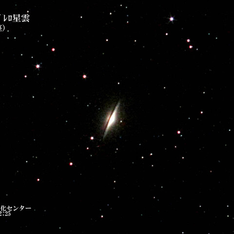 M104 ソンブレロ星雲