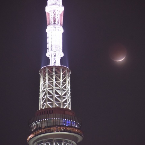 天望回廊と部分月食