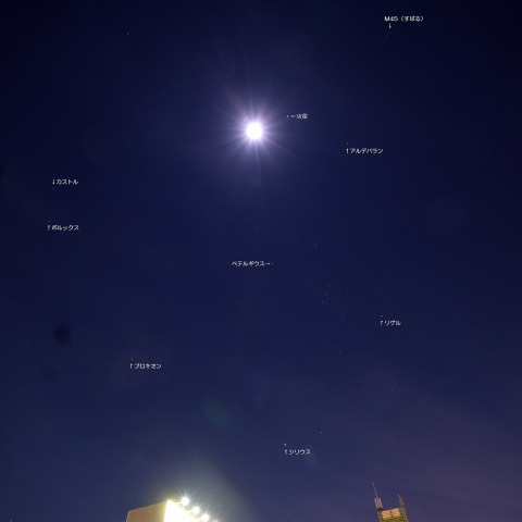 満月と火星の接近、冬のダイヤモンド