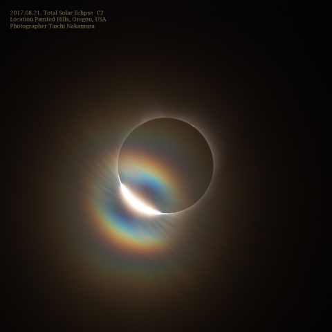 二重のコロナとダイヤモンドリング