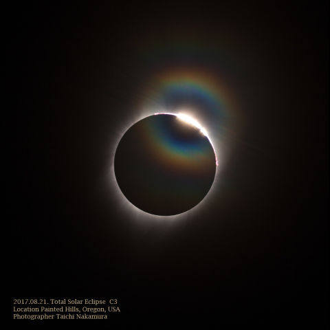 二重のコロナとダイヤモンドリング 第三接触