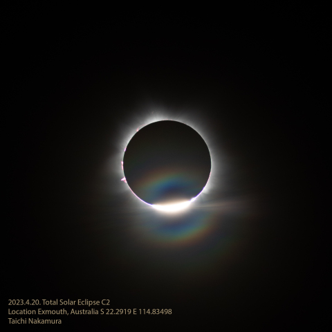 2023.4.20.皆既日食 第2接触 Exmouth Cape Range National Park  