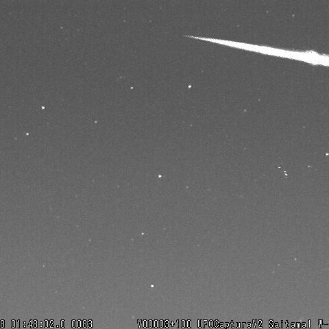 おうし群の火球